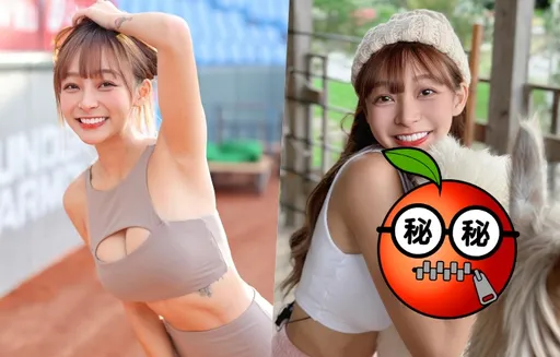 林襄貼胸「攬牢牢」!男粉一看「這賊笑」暴動:放開我來