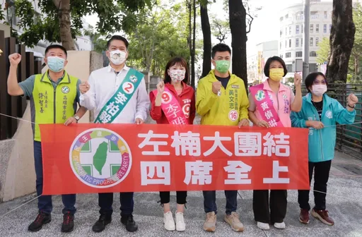 拼席次過半!高雄聯合車隊掃街 綠營要左楠4席議員全壘打
