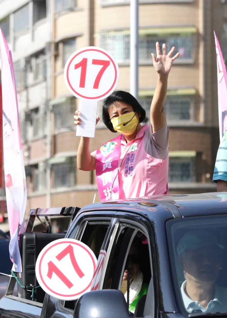 議員候選人李雅慧。市黨部提供