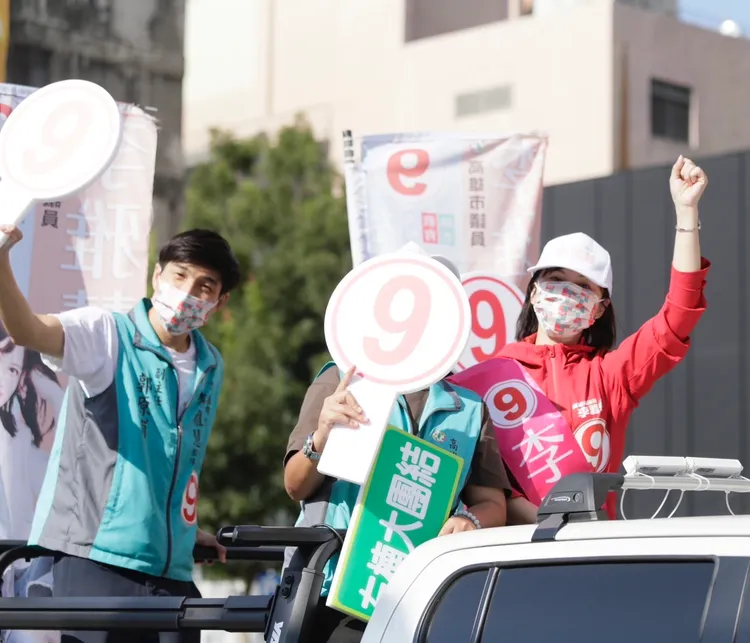 議員候選人李雅慧。市黨部提供