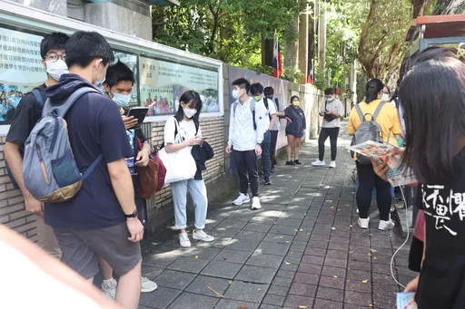 考生注意!學測、第2次高中英聽測驗 最後報名繳費今截止