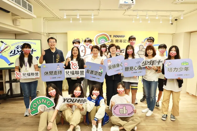 盧秀燕參加兒福聯盟台中「YOUTH+」少年據點開幕活動。盧秀燕總部提供