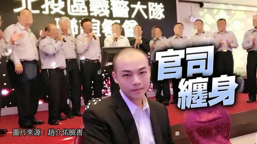 綠二代為一張辣妹裸照暴怒!手下幫眾竟是「表兄弟」 欠錢男慘被打到腎衰竭