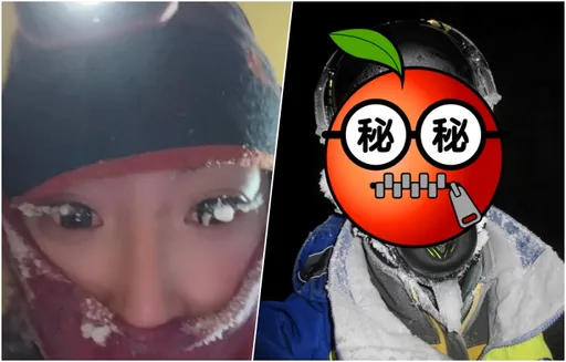 曾格爾「睫毛雪照」輸了!陳彥博極地超馬超震撼照曝光 網狂讚:真台灣之光