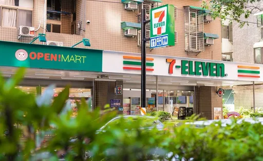 7-11本期開出2張千萬特別獎發票 花48元買飲料就中大獎