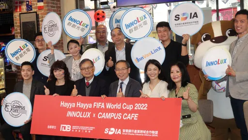 傳三星將拜訪面板雙虎 群創總座:跟國際客戶做深化的準備