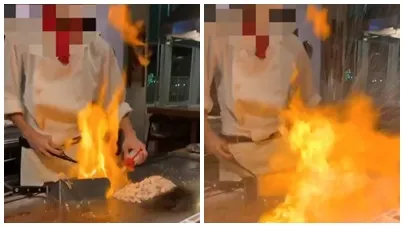 日本「花式鐵板燒」爆恐怖意外 火焰直燒5歲童嫩臉