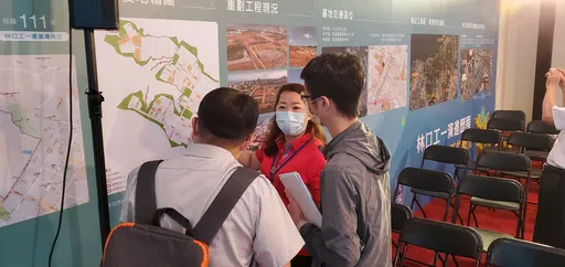 林口土地招商防炒地皮 新北祭投資優惠吸回流台商