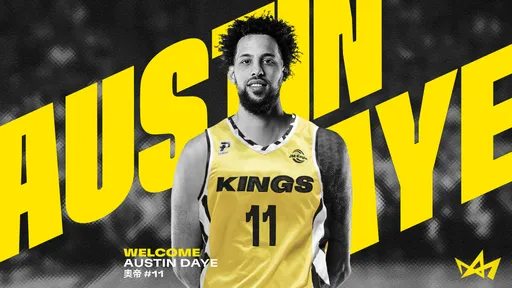 這個AD只是簡稱！PLG新北國王找來NBA馬刺冠軍球員奧帝加盟