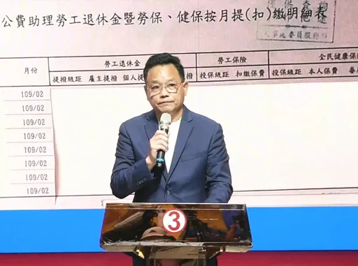 高虹安助理费争议延烧！林耕仁秀健保明细　「李姓助理」是否正职遭质疑