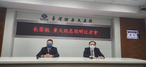 租改賣!長榮航出售2架ATR72-600型客機予立榮 交易總額7.8億