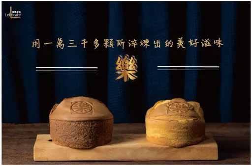 苗栗驚爆現金、蛋糕、沙拉油賄選　1樁腳收押禁見