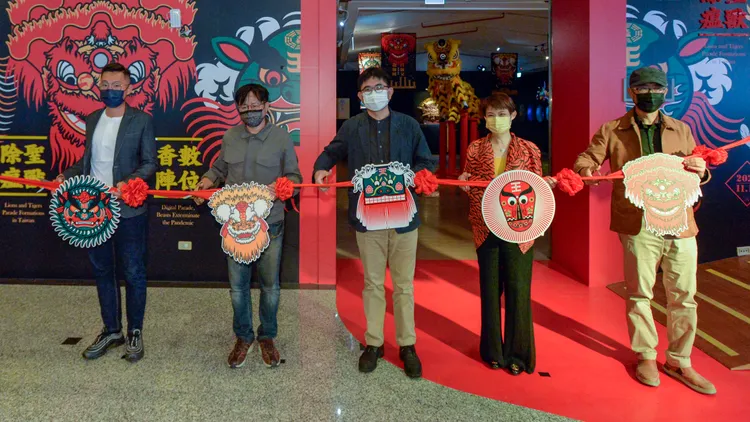 「數位香陣・聖獸除瘟：臺灣陣頭中的獅與虎」將展至明年11月30日。宜蘭傳藝園區提供