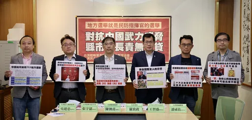 地方選舉關係民防安全　羅致政稱「這結果」會對台灣不利