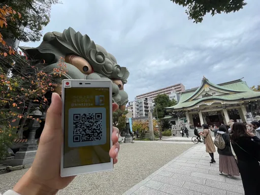 出國玩｜品牌WiFi分享器輸入優惠碼享6折優惠　吃到飽最低89元