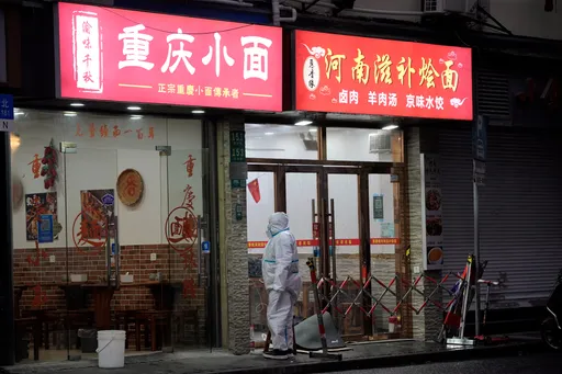 火速跟進!繼廣州之後 上海24處疫情高風險區「12月1日零時起」解除管控