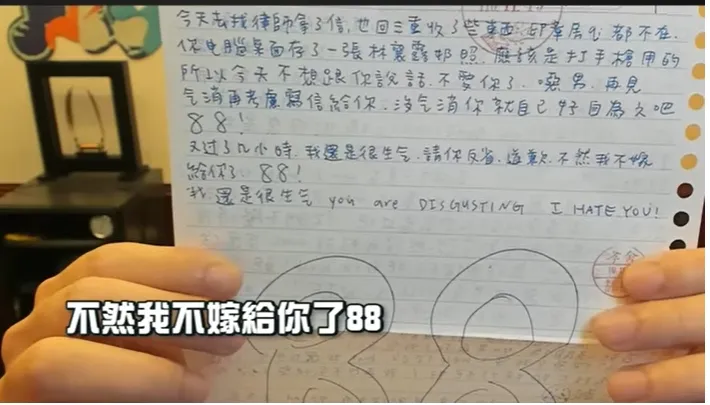 Toyz直播回答網友問題。翻攝「Toyz 實況精華」YouTube