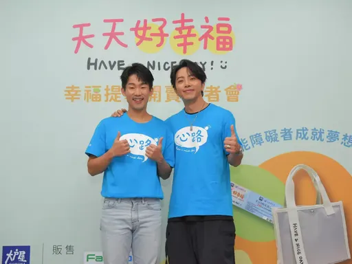 梅賢治《全明星》逼哭江宏傑 坤達誇師弟「怎麼射怎麼中」