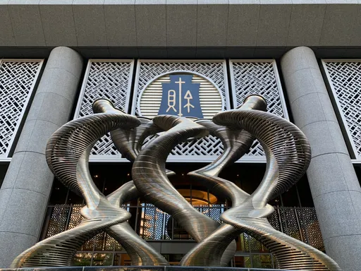 10年期公債11/30開放小額投資人申購 金額10萬元以上、150萬以下