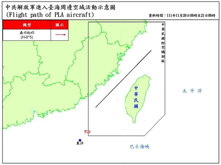 解放軍進入臺海周邊空域動態示意圖。國防部提供