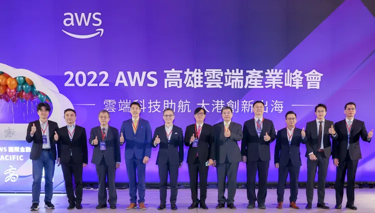 高雄國泰金AWS國際金融創新中心將發展跨產業應用實證及創新服務。市府提供