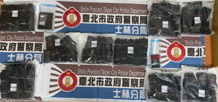 警方查獲相關毒品證物。翻攝畫面