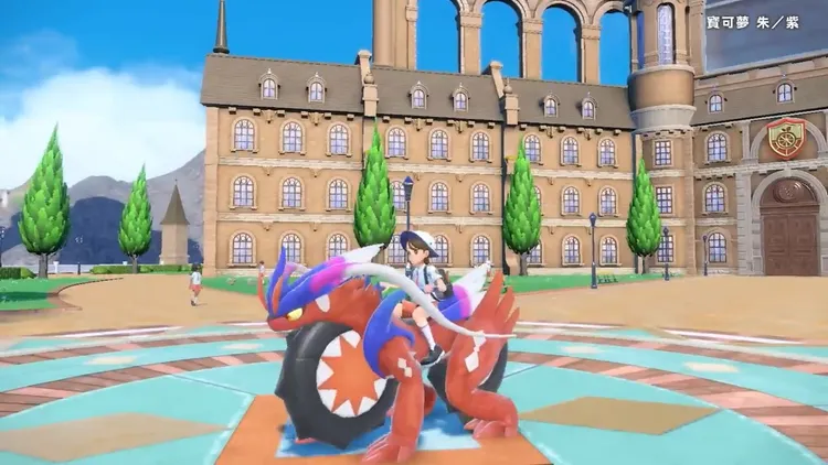 故勒頓變身為交通工具時仍是神獸體。截自YouTube/Nintendo HK官方頻道