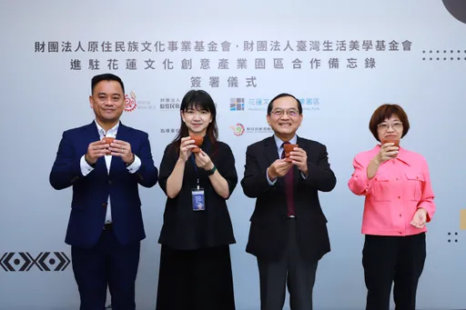 花蓮文創園區再進化 文化部將成立首座「AI流行音樂基地」