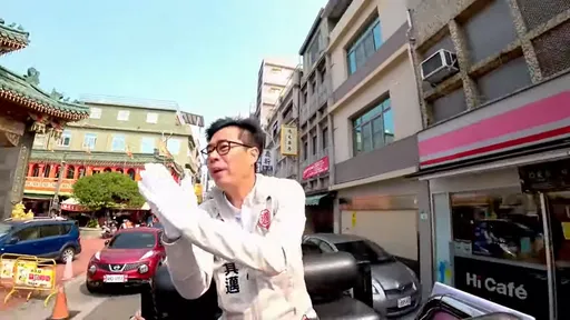 盧秀燕指高雄警察開槍是槍擊案 陳其邁:不應誤解而打擊基層士氣