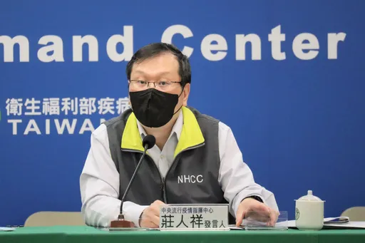 疫情趨緩!指揮中心記者會退場? 莊人祥曝:明天宣布