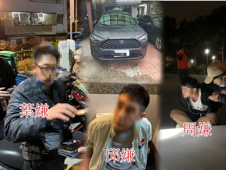 警方以車追人，再逮3名棄屍共犯。翻攝畫面