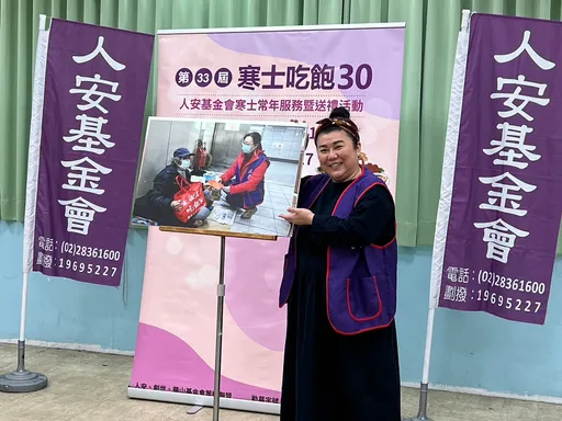 林美秀親手送寒士豬腳麵線幫轉運 與老公箱根泡湯蜜月感不再