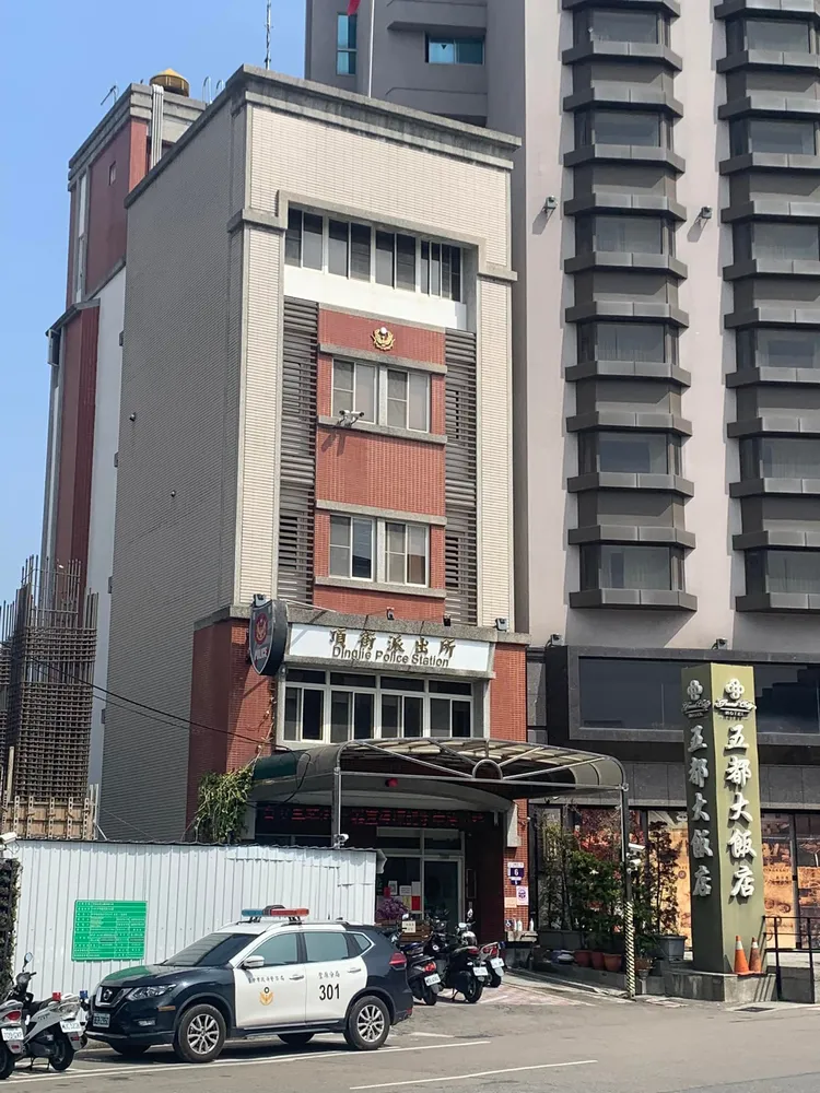 頂街派出所員警阻詐成功。翻攝頂街派出所臉書