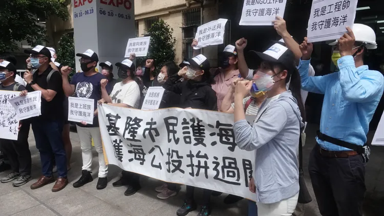 台電四接問題是基隆人所關注的議題。資料照片