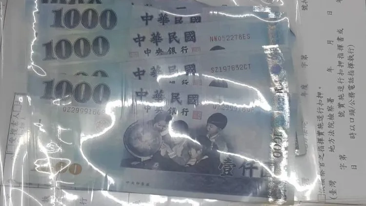 檢警約談台西林黃姓樁腳及選民到案，眾人自動繳回不法賄款6000元。檢方提供