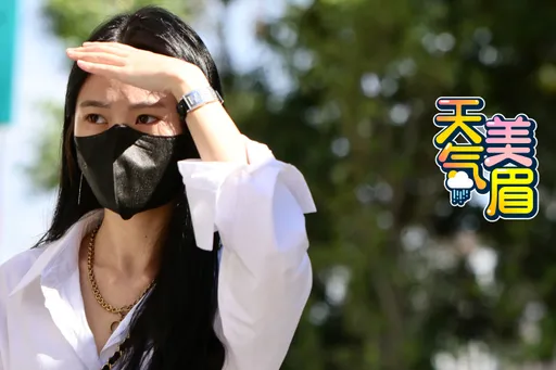 今高溫33°C！週末偏熱好天氣　13日晚變天「北台灣轉濕涼驟降8°C」