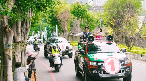 再批國民黨17年執政建設有限　林佳龍推首都圈1200月票