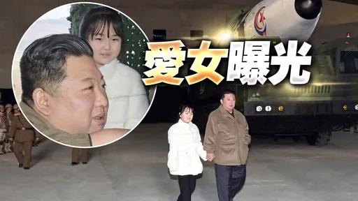 北韓第一千金首曝光!金正恩牽女兒視察發射飛彈 模樣像老爸翻版