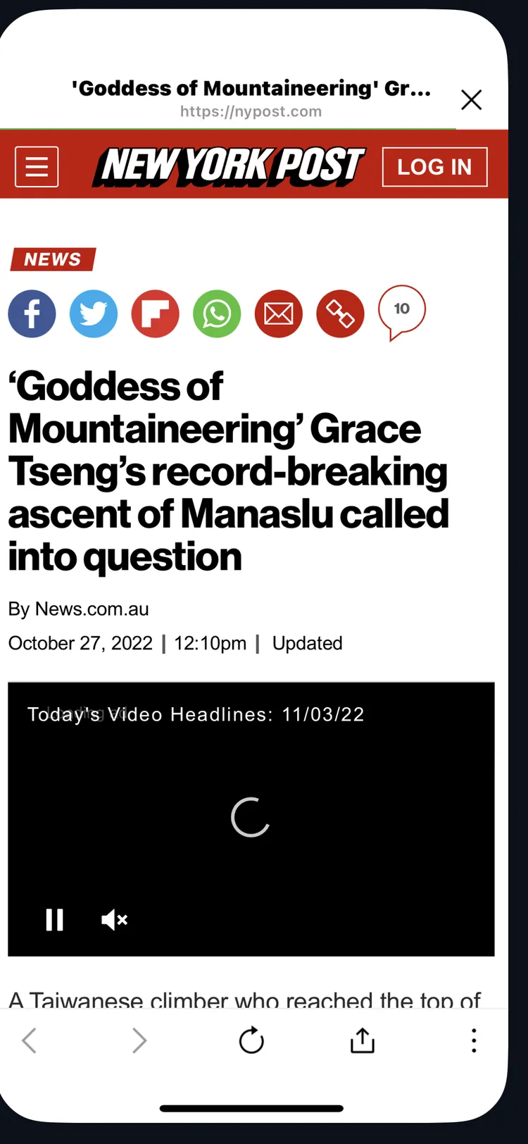 《紐約郵報》刊出質疑曾格爾世界紀錄文章。  翻攝《紐約郵報》