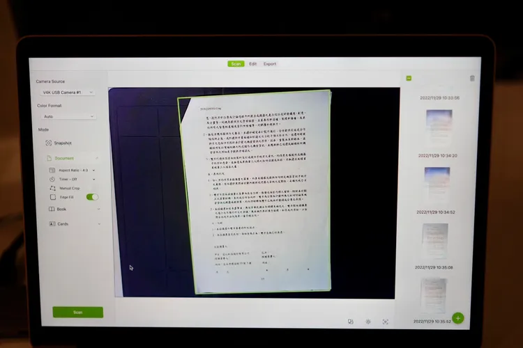 IPEVO同步推出SnapCapture OCR軟體。陳志淵攝