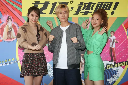 夏于喬、鬼鬼上演「AV人型蜈蚣」現場!臉貼菊花「親到她老公吻不到的地方」