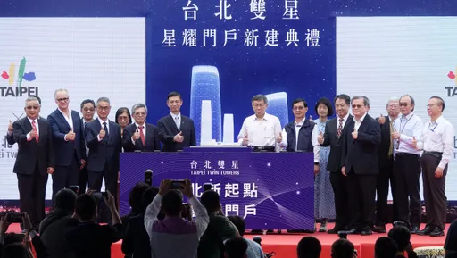 台北雙子星大樓動工　2027年完工成台北西區新地標