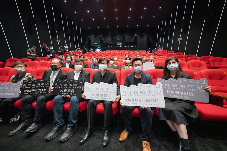 內惟藝術中心擁有兩座高規格影廳。市府提供