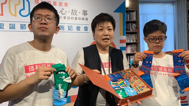 瑪利亞基金會公共事務室主任陳麗娟呼籲大家踴躍購買快樂襪，幫助慢飛天使自立也能做公益。曾雪蒨攝