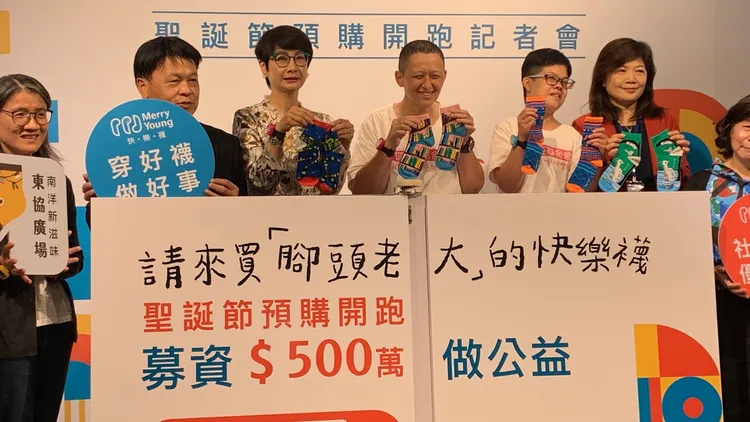 葉樹姍對瑪利亞天使將舊城區之美彩繪入畫的快樂襪感到驚喜與感動。曾雪蒨攝