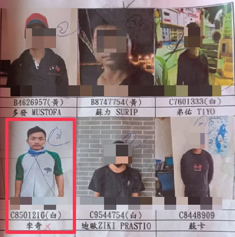 紅框為目前失聯印尼漁工。翻攝畫面