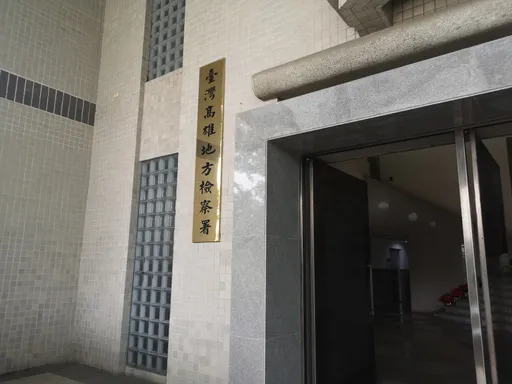 瞎！候选人送红包求对手退选　结果全被抓到地检署