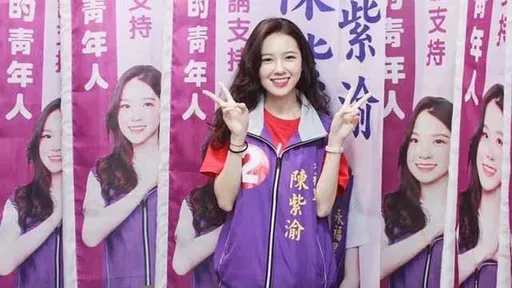 永和IU陳紫渝「生日快樂」　律師林智群：冒著生命危險來祝福的