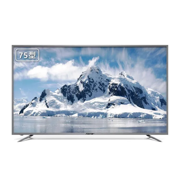AISTAR 75吋 4K HDR智慧連網液晶顯示器(SLHD-755VT)即日起至11/30特價17999元。業者提供
