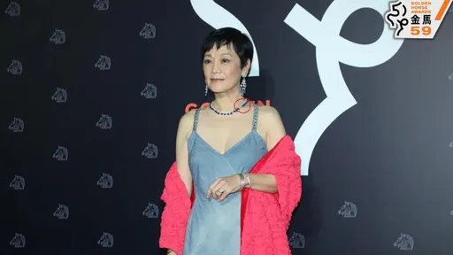 金馬獎｜請支援協尋？！張艾嘉的藍寶項鍊缺一顆　是否掉了她親自解謎